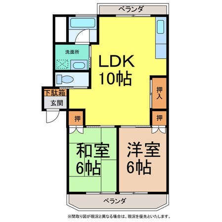 ヴィラ・サンライズの物件間取画像